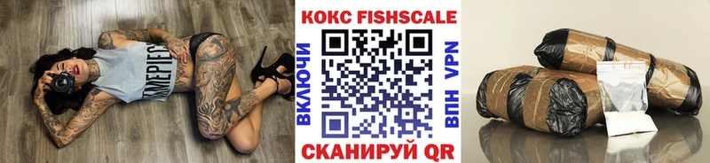 omg вход  Голицыно  COCAIN Боливия 