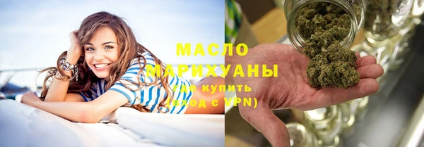 прущая мука Беломорск