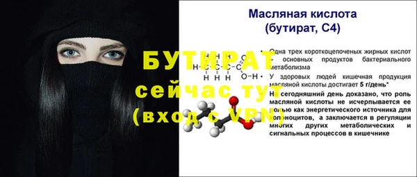 mdpv Семикаракорск