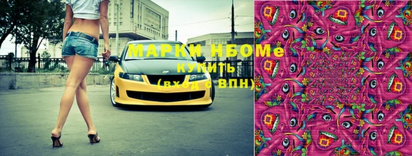 ешки Уссурийск