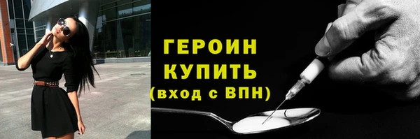 2c-b Аркадак