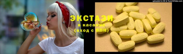 mdpv Семикаракорск