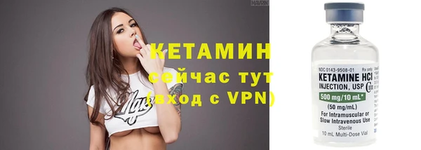 2c-b Аркадак