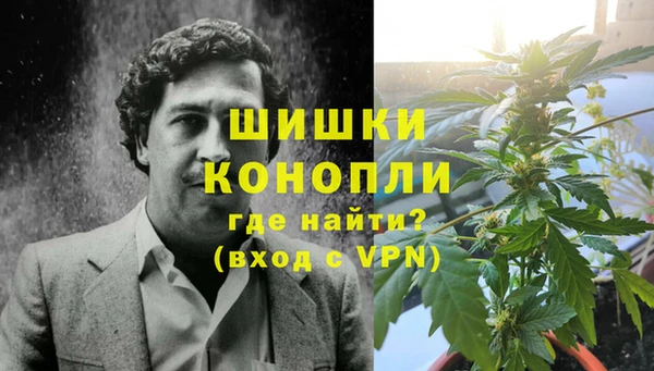 ешки Уссурийск