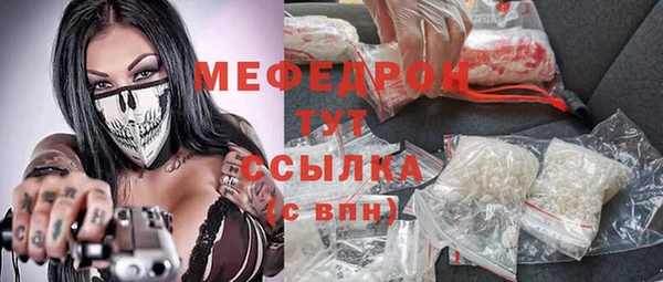2c-b Аркадак