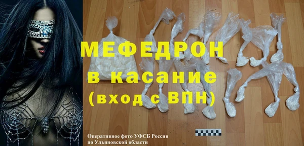 альфа пвп VHQ Белоозёрский