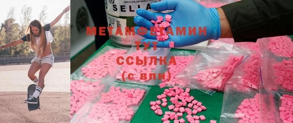 ешки Уссурийск