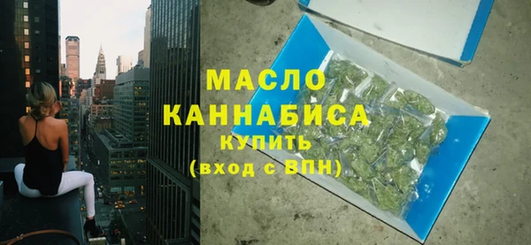 гидропоника Балабаново