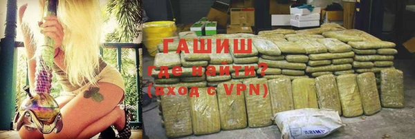 гидропоника Балабаново