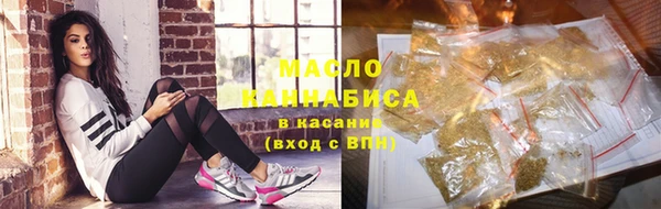 героин Армянск
