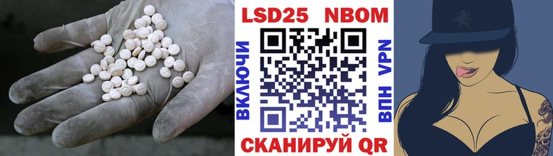 OMG   Голицыно  ЛСД экстази ecstasy 