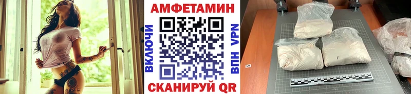 Первитин витя  Голицыно 